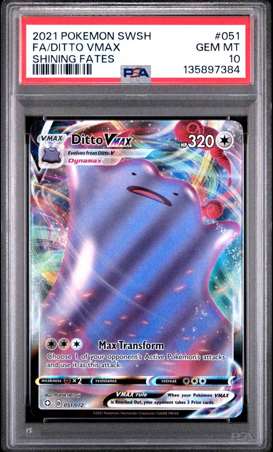 Ditto VMAX