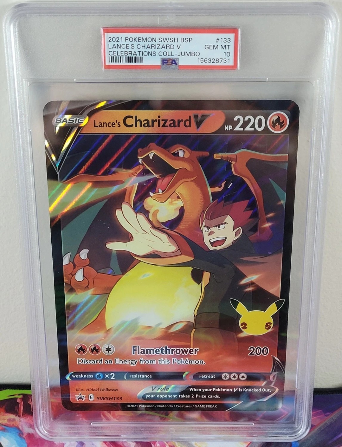 LANCE'S CHARIZARD V