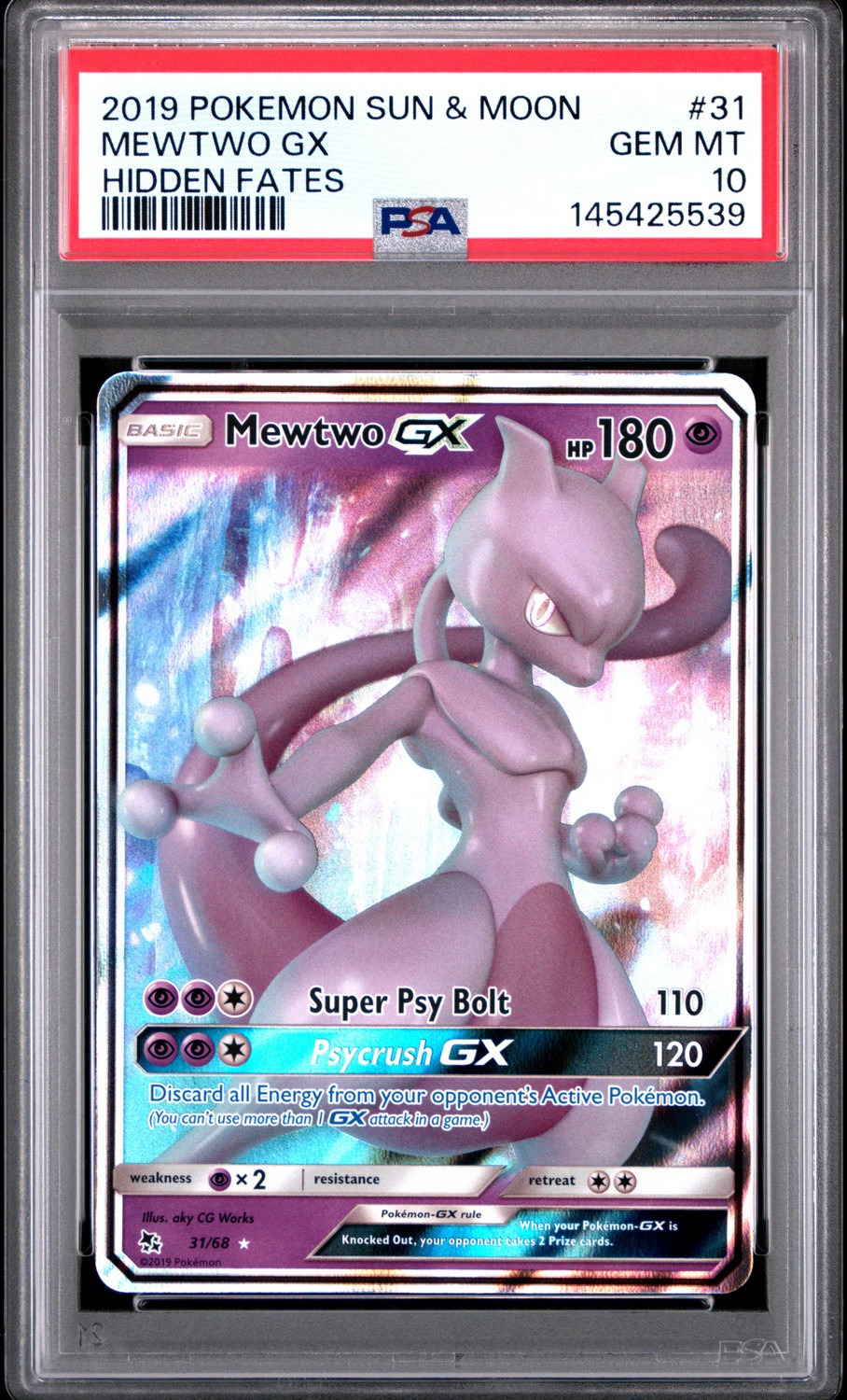 Mewtwo GX