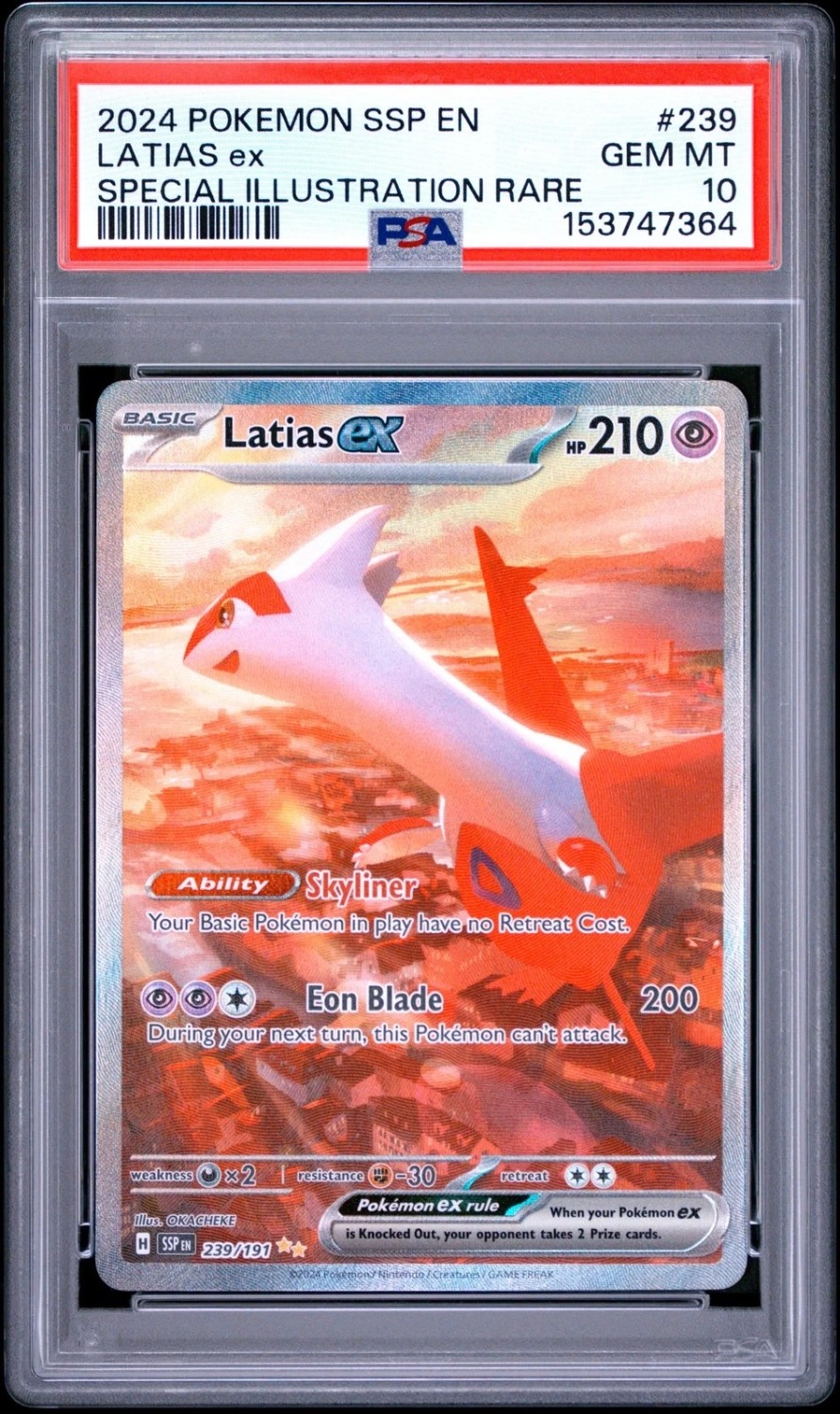 LATIAS ex