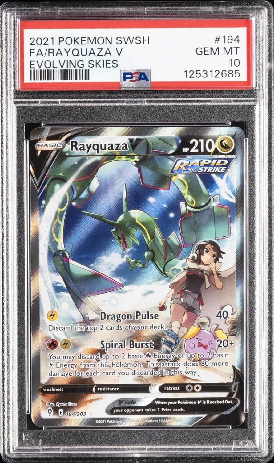 FA/RAYQUAZA V