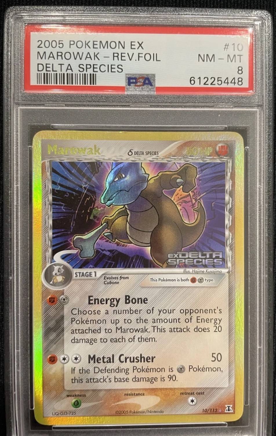 Marowak