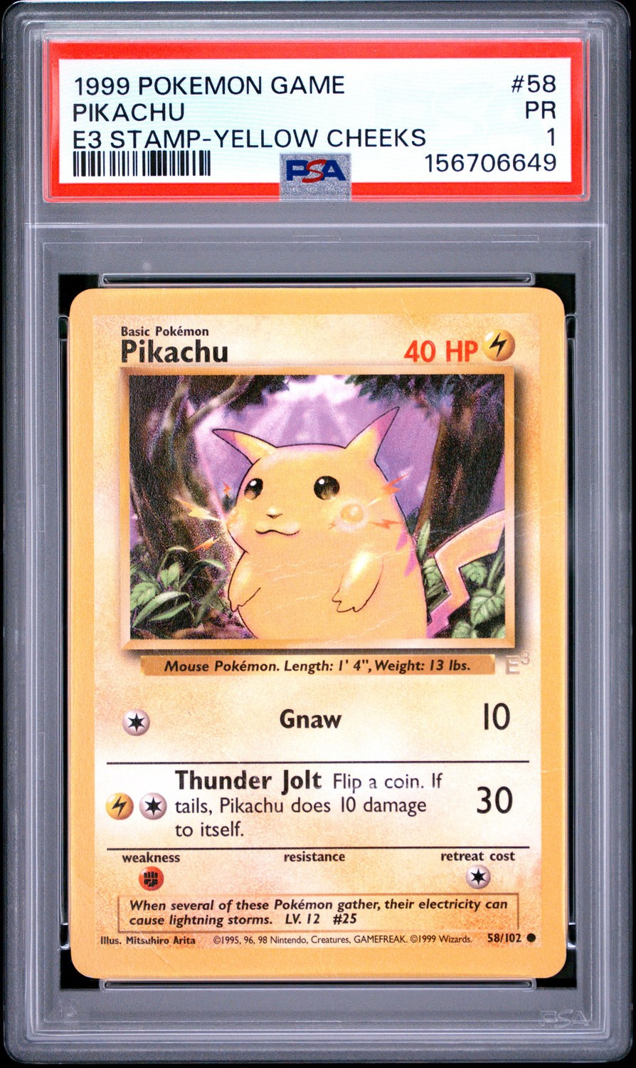 PIKACHU