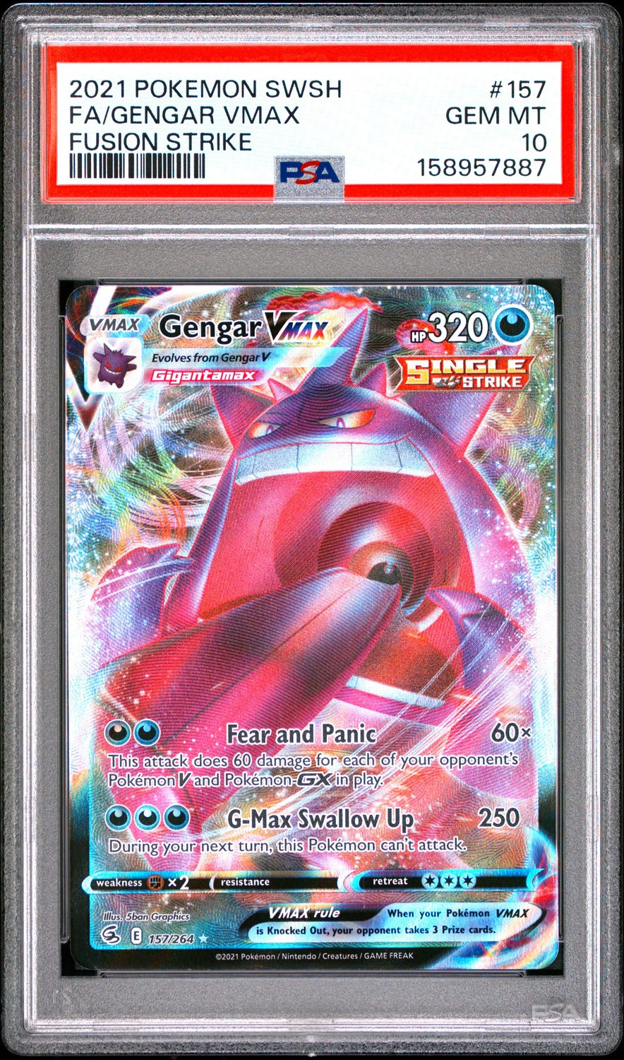 Gengar VMAX