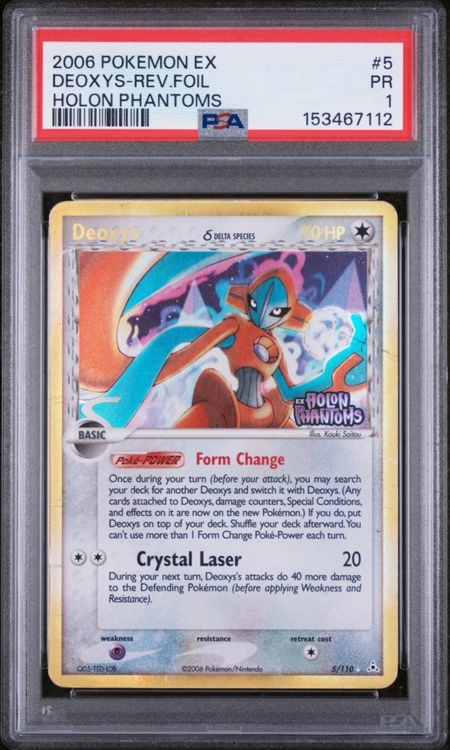 Deoxys