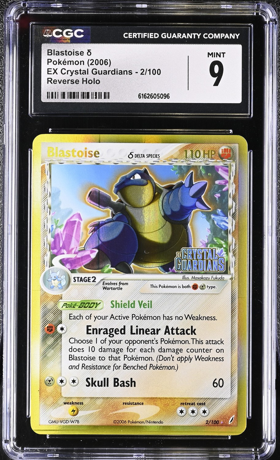 Blastoise
