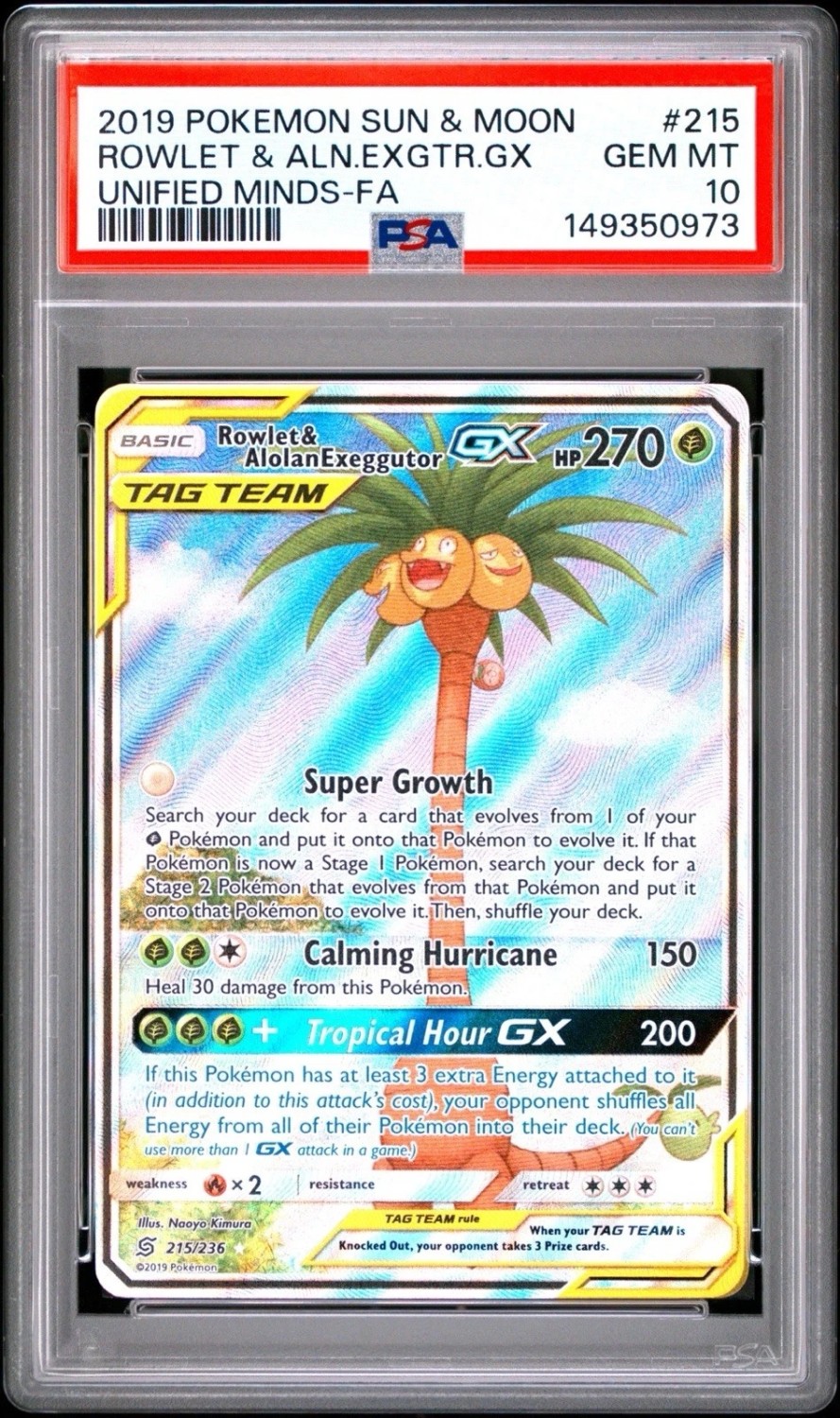Rowlet & Alolan Exeggutor GX