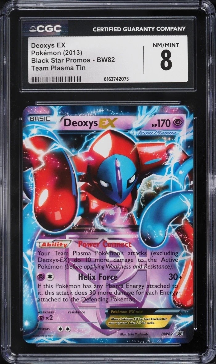 Deoxys EX
