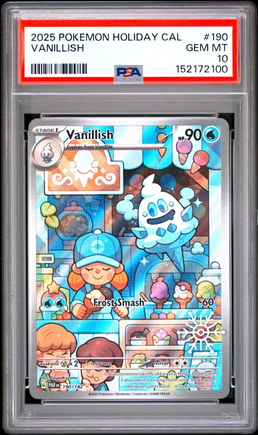 Vanillish