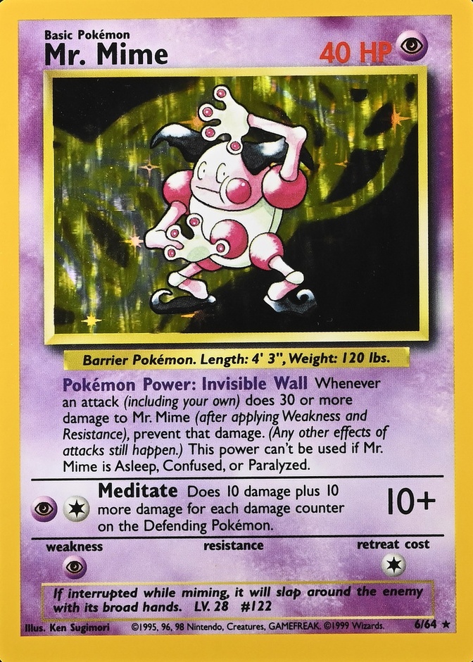 Holo · No Symbol