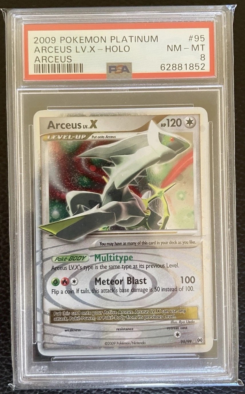 ARCEUS LV.X
