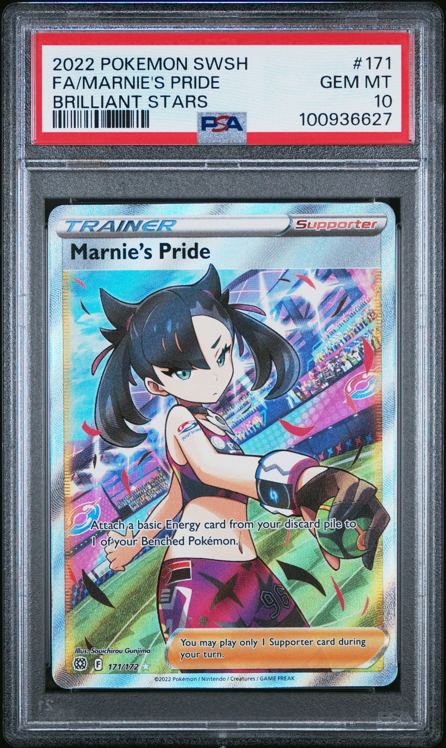 Marnie's Pride