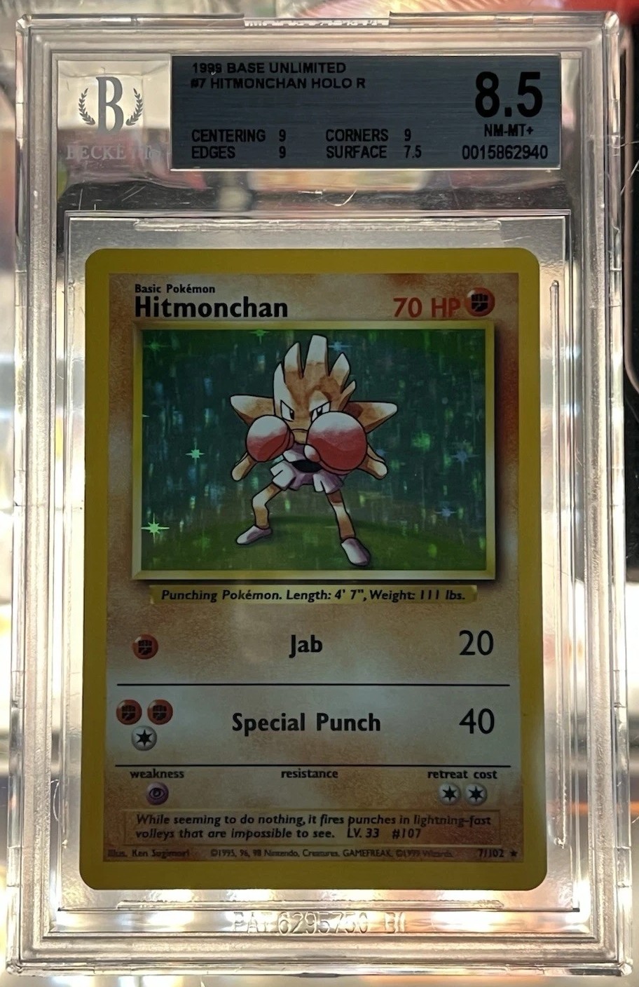 HITMONCHAN