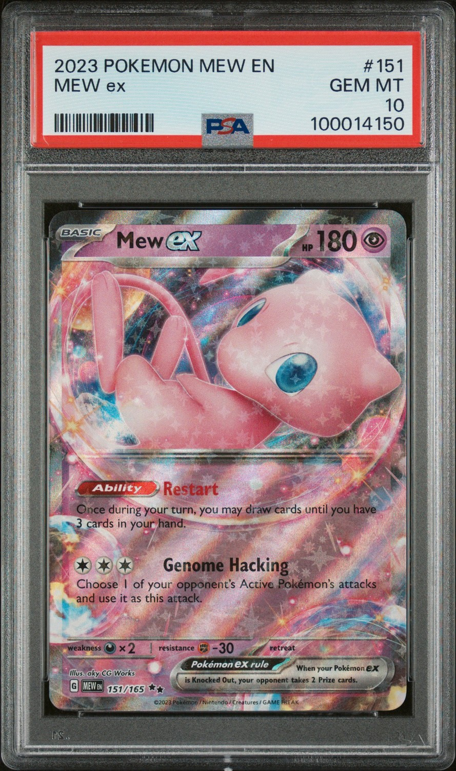 MEW ex