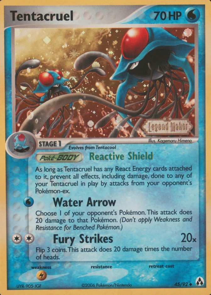 Reverse Holo