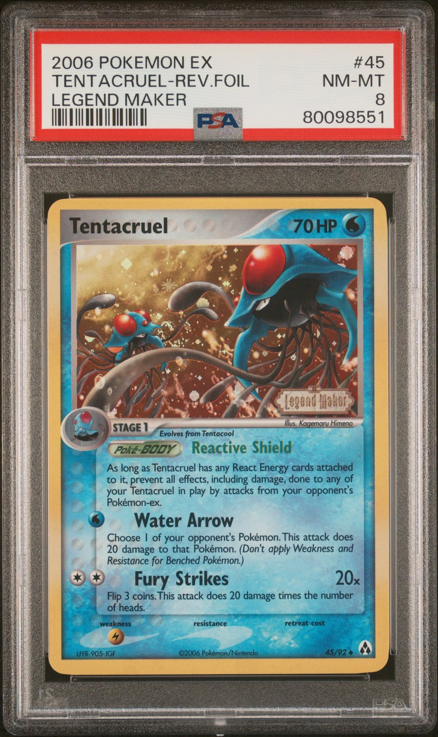 Reverse Holo