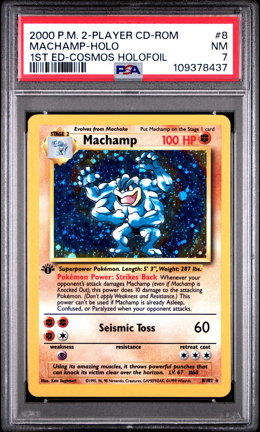 MACHAMP