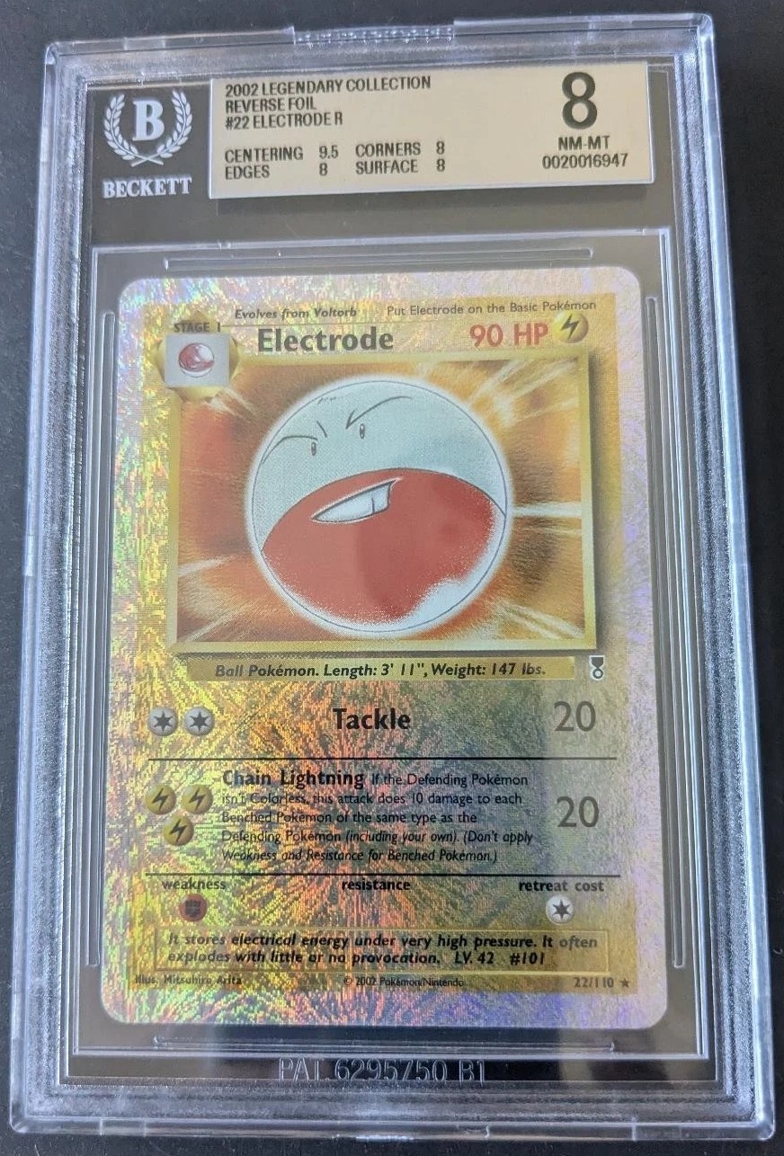 ELECTRODE