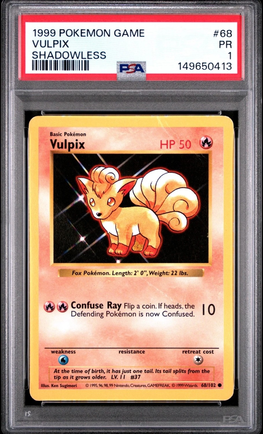 VULPIX