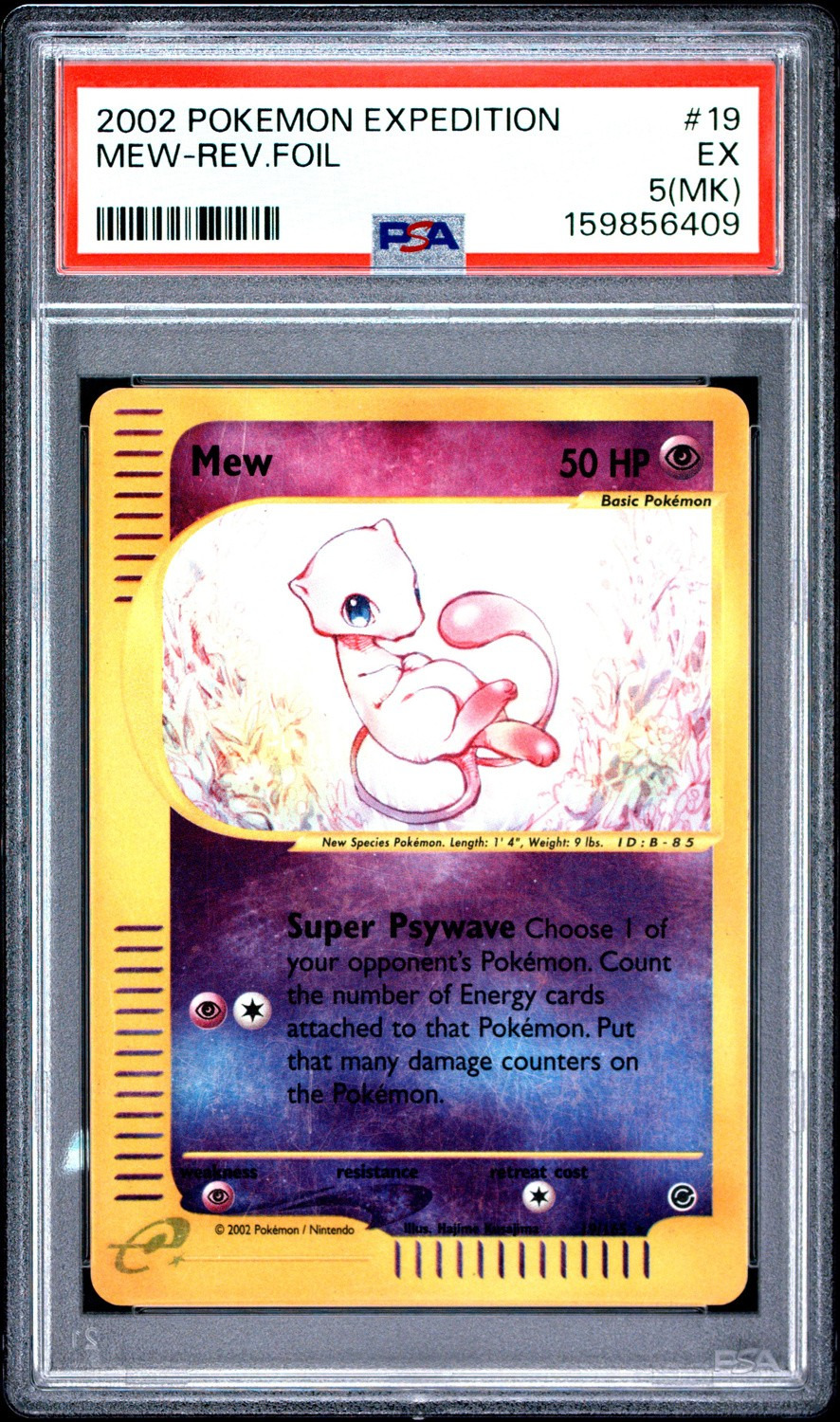MEW