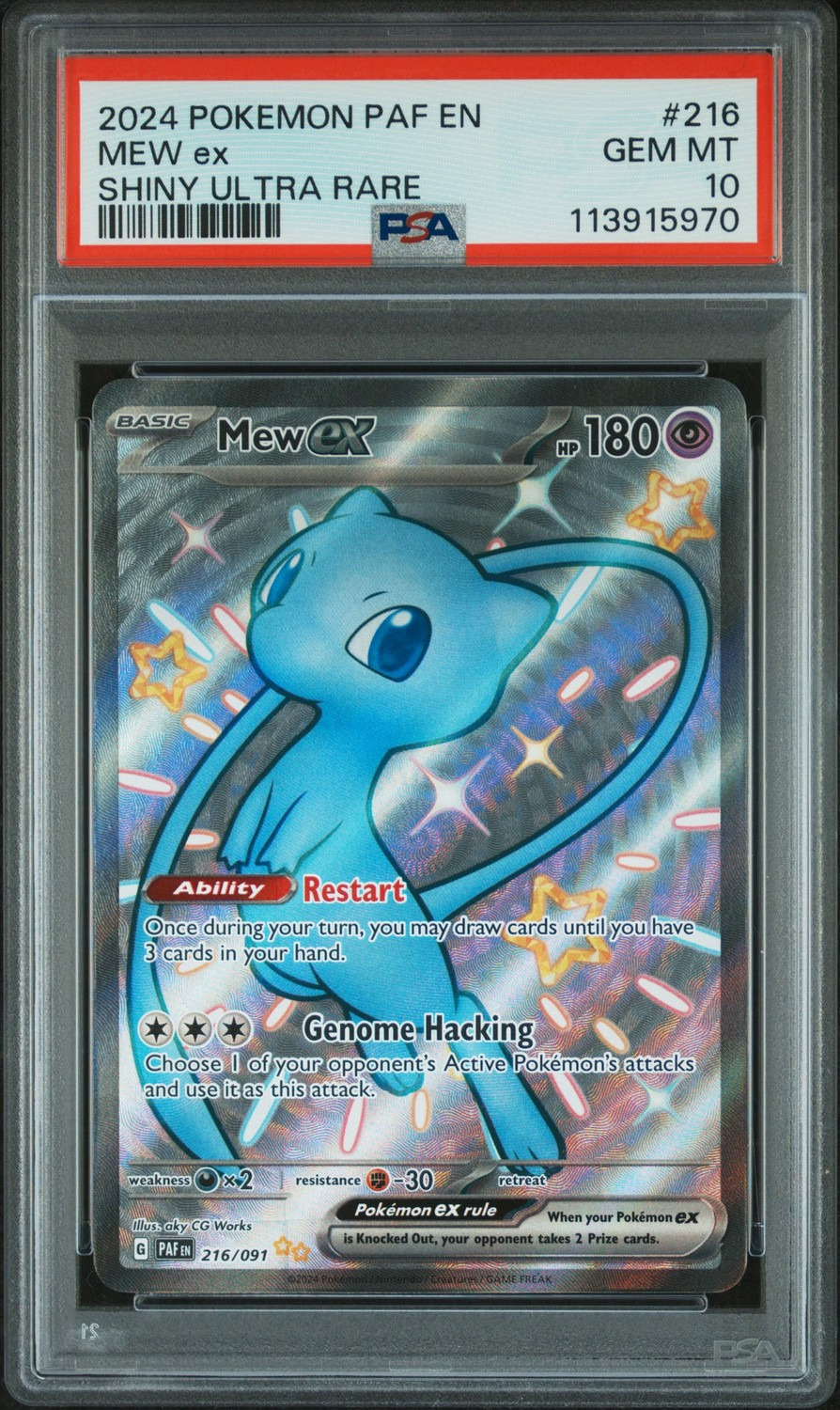 MEW ex