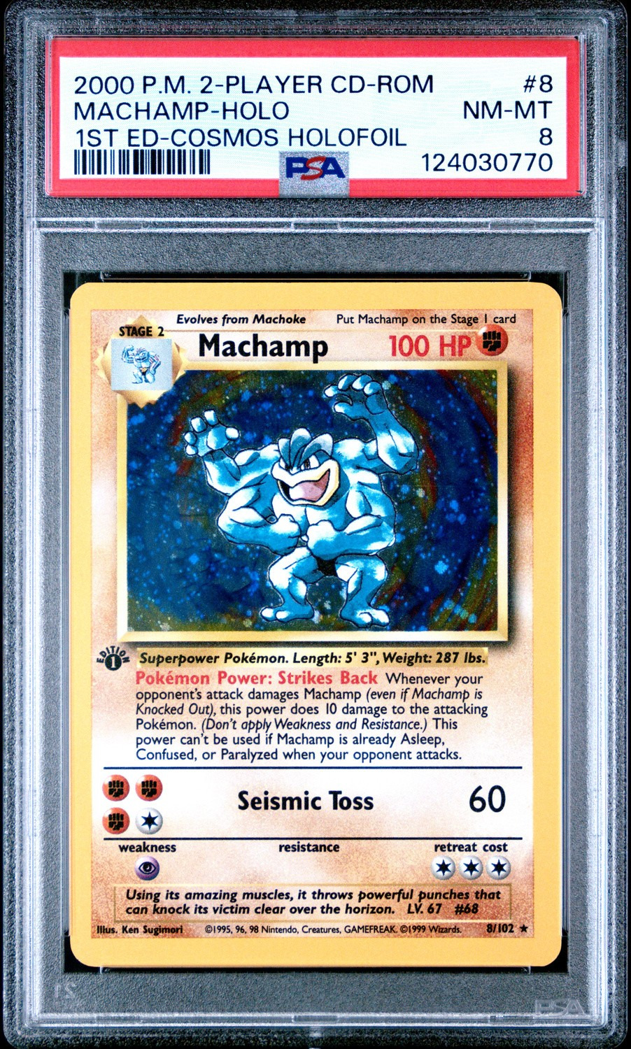 MACHAMP
