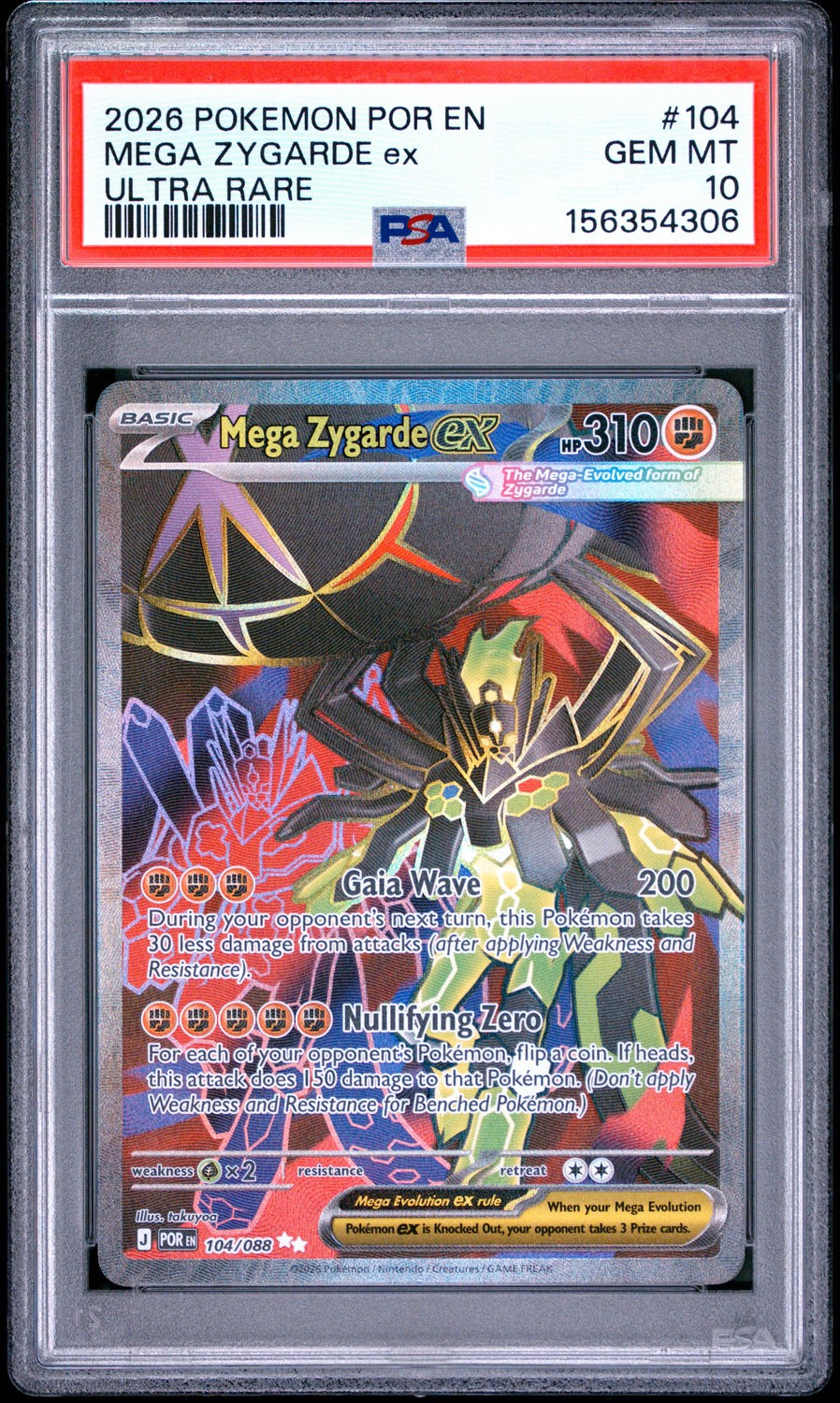 MEGA ZYGARDE ex