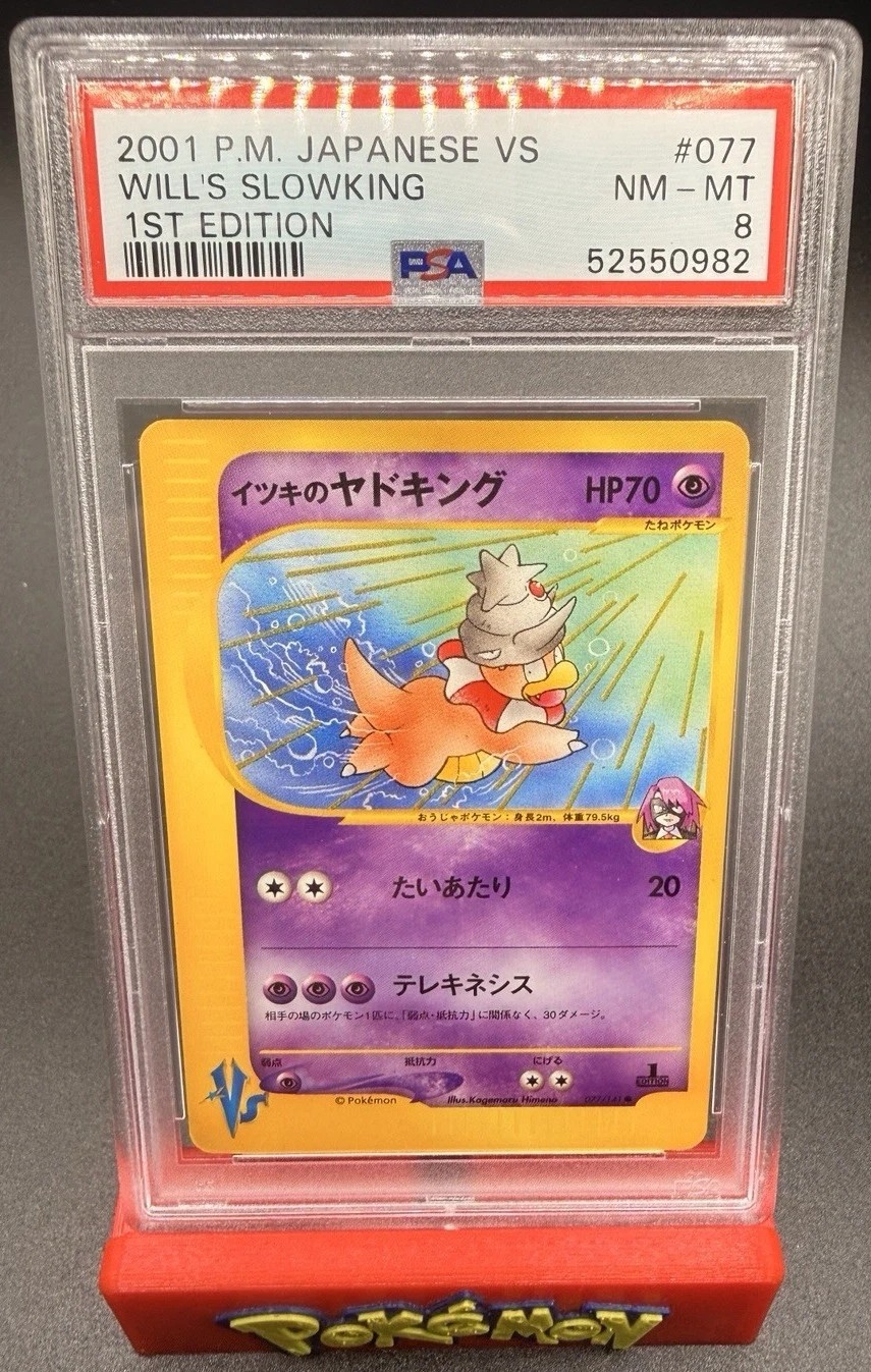 Will's Slowking