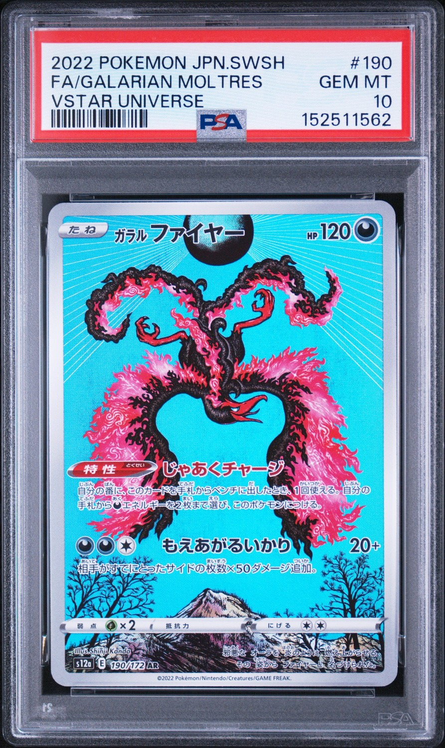 Galarian Moltres