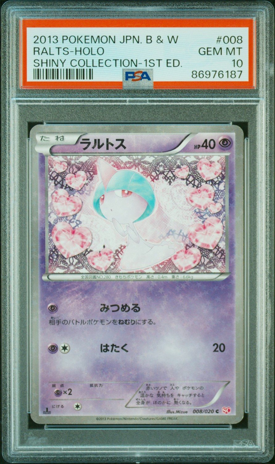 Ralts