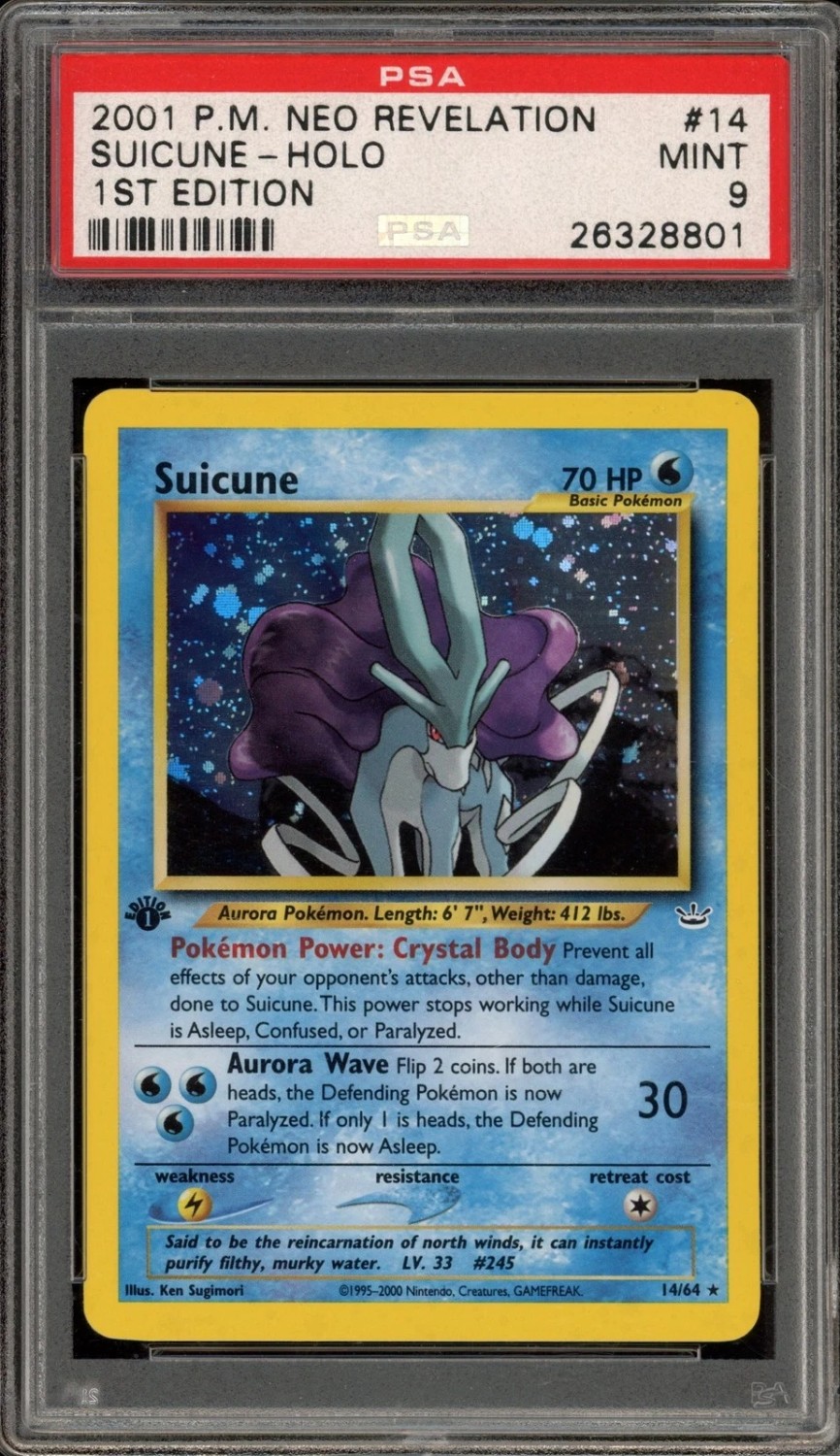 SUICUNE