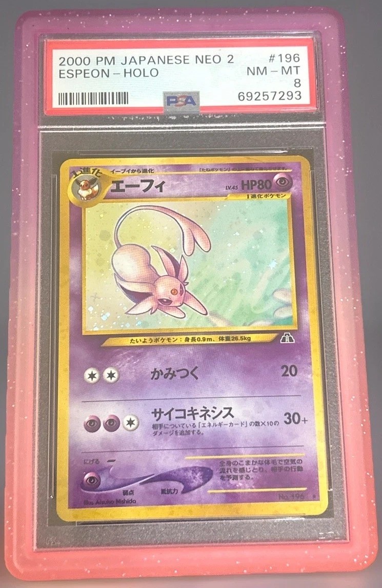 Espeon