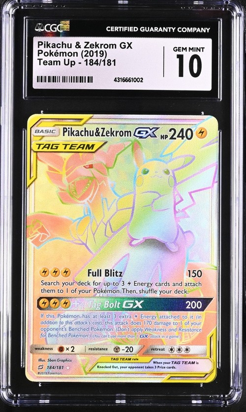 Pikachu & Zekrom GX