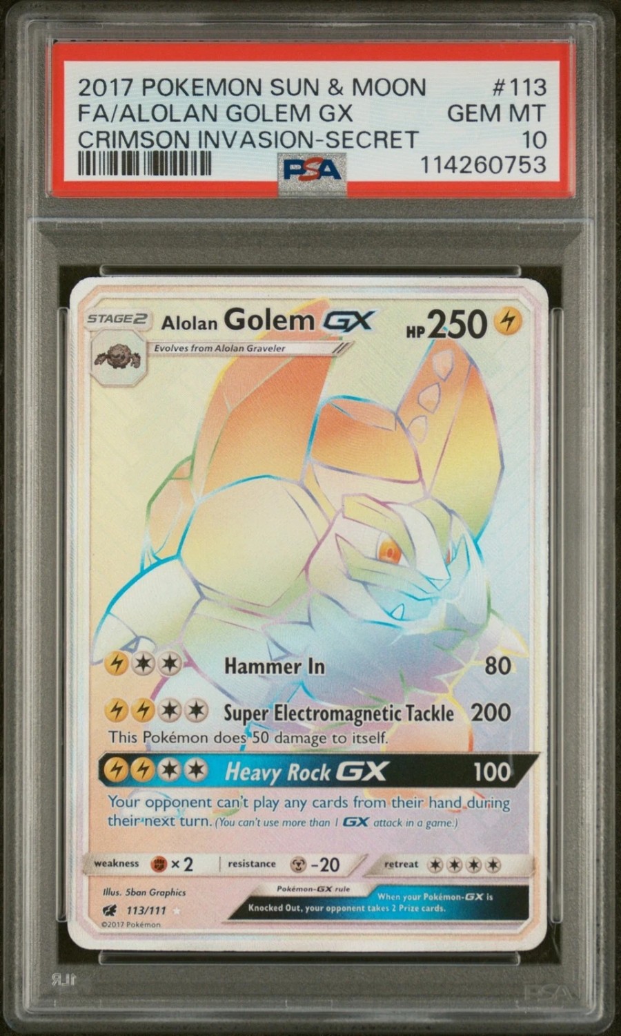 Alolan Golem GX