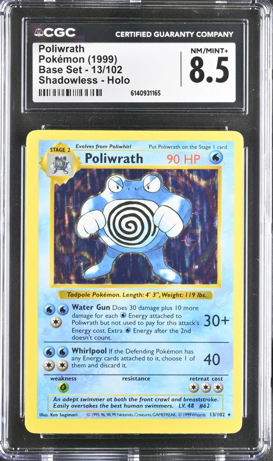 POLIWRATH