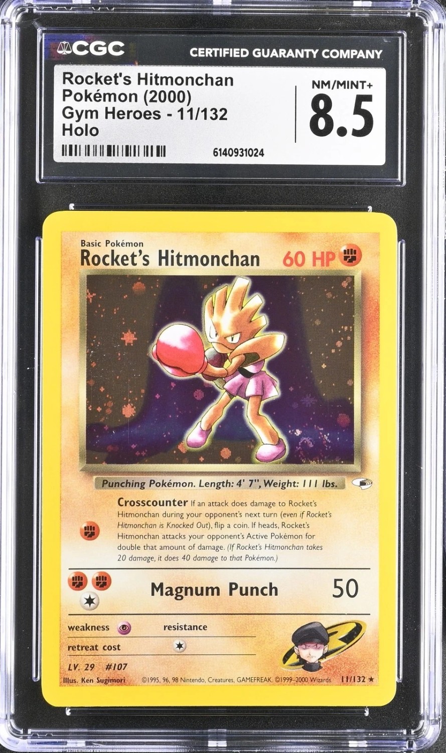 Rocket's Hitmonchan