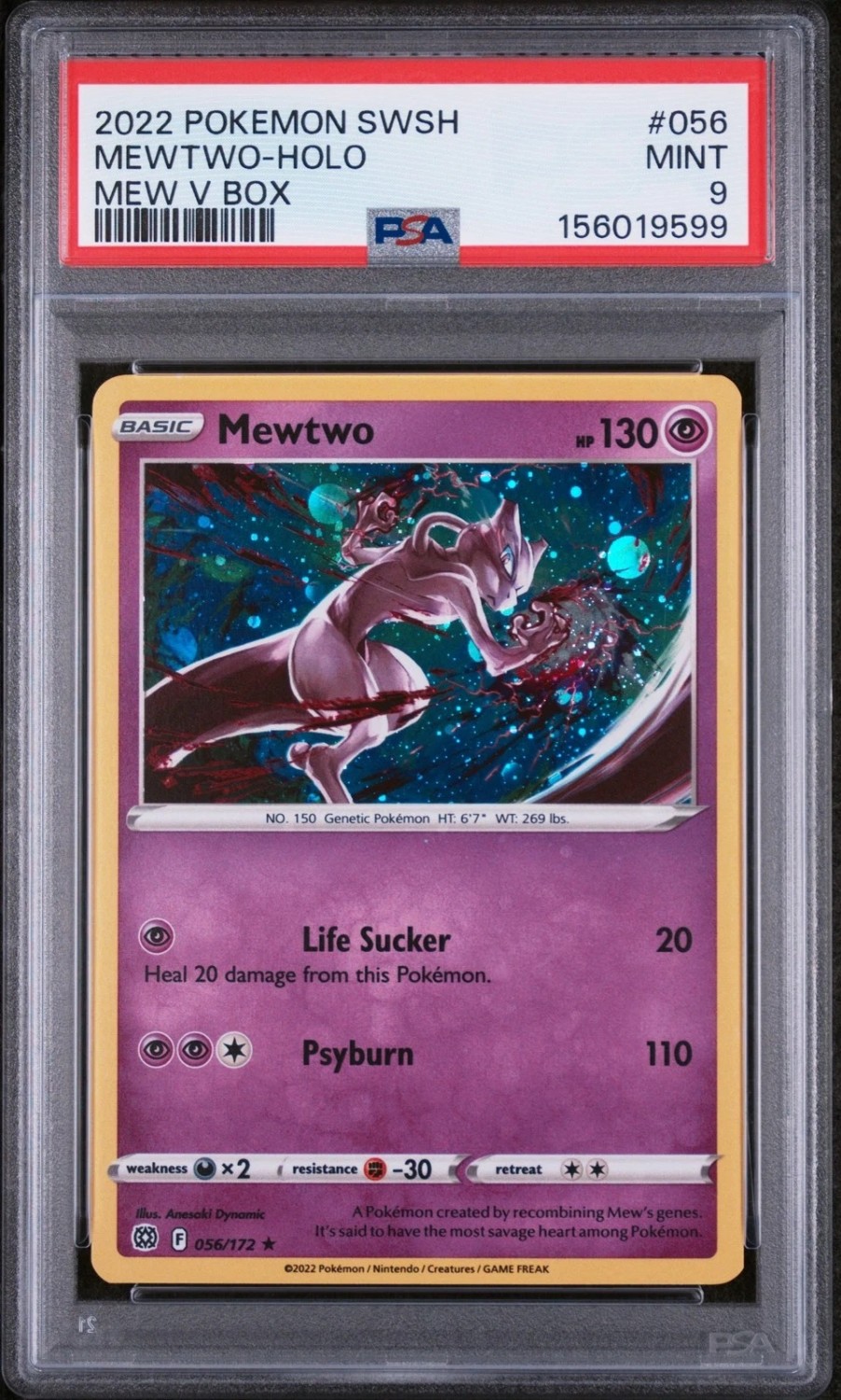 Holo · Box Mew 5