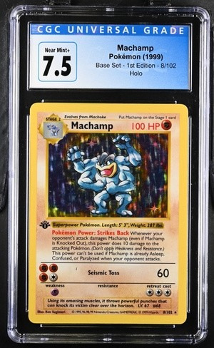 Holo · 1st Edition