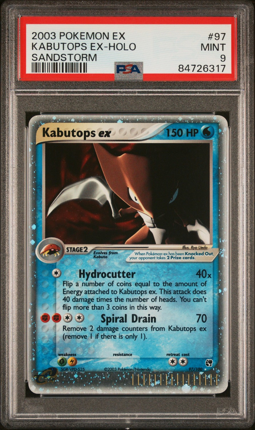 Kabutops EX