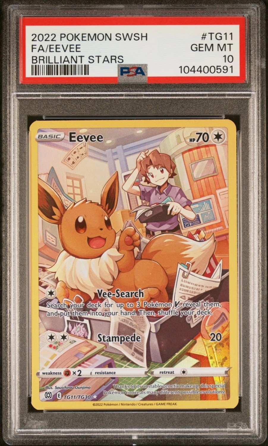 Eevee