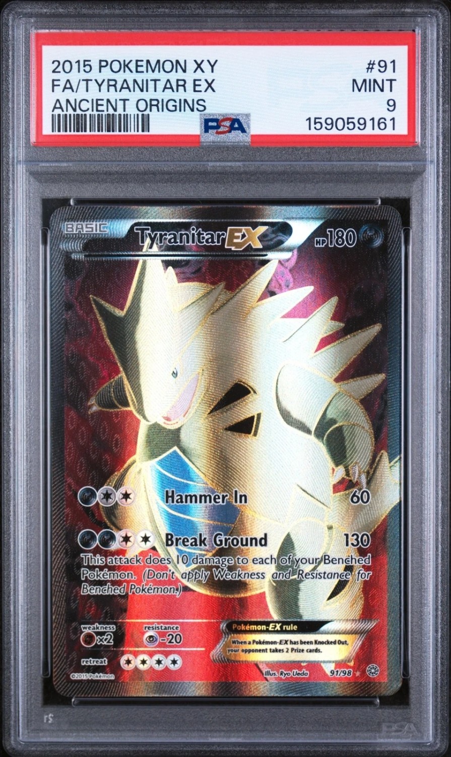 Tyranitar EX