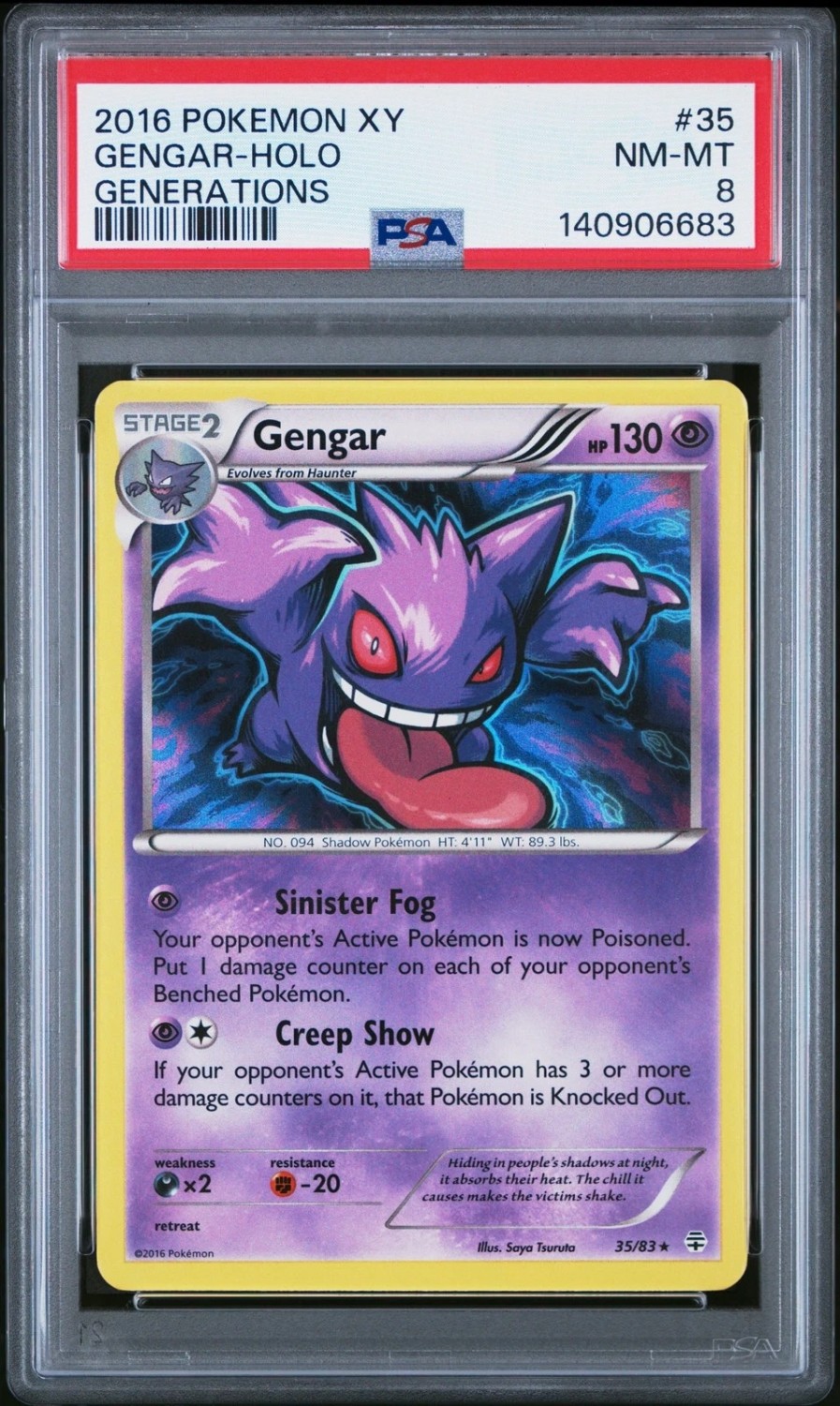 Gengar