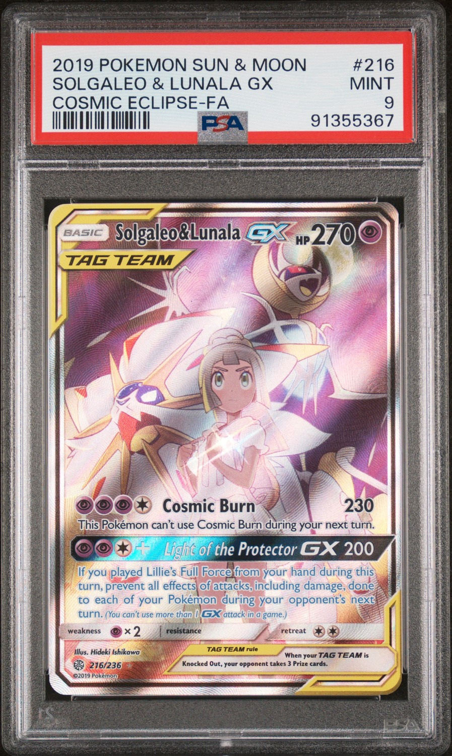 Solgaleo & Lunala GX