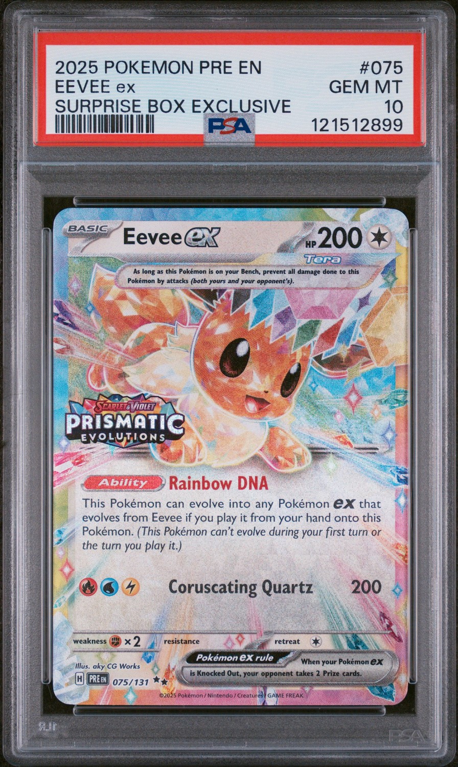 EEVEE ex