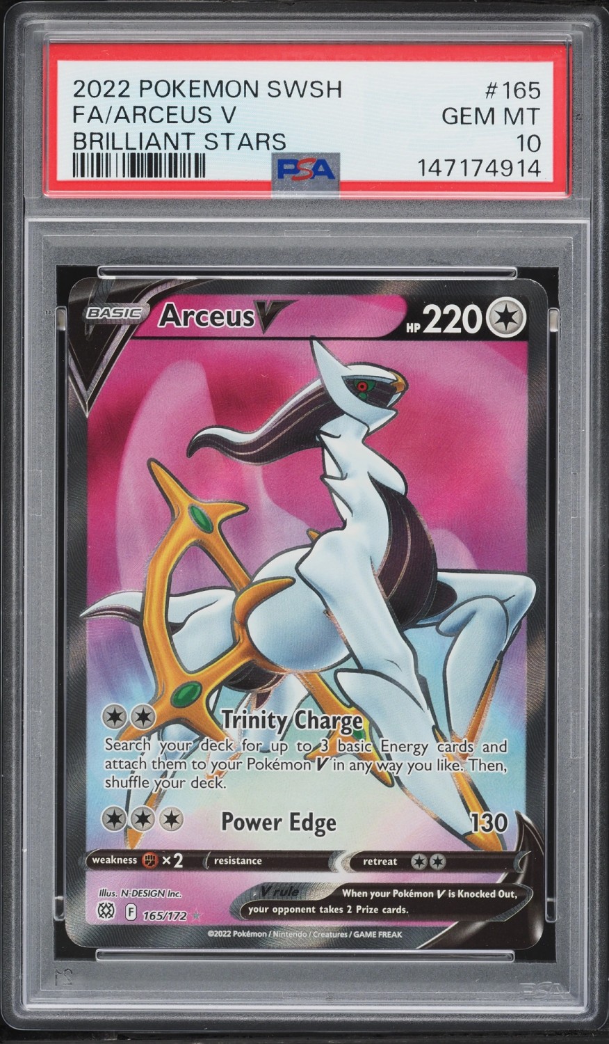 Arceus V
