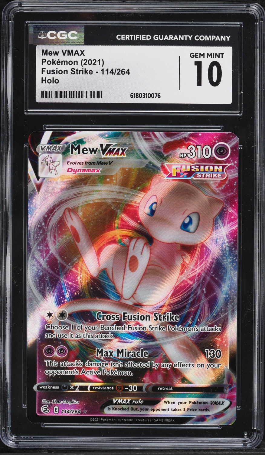 Mew VMAX