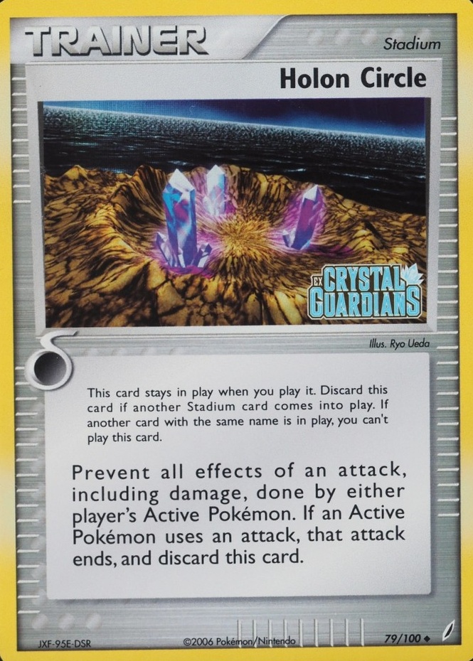 Reverse Holo