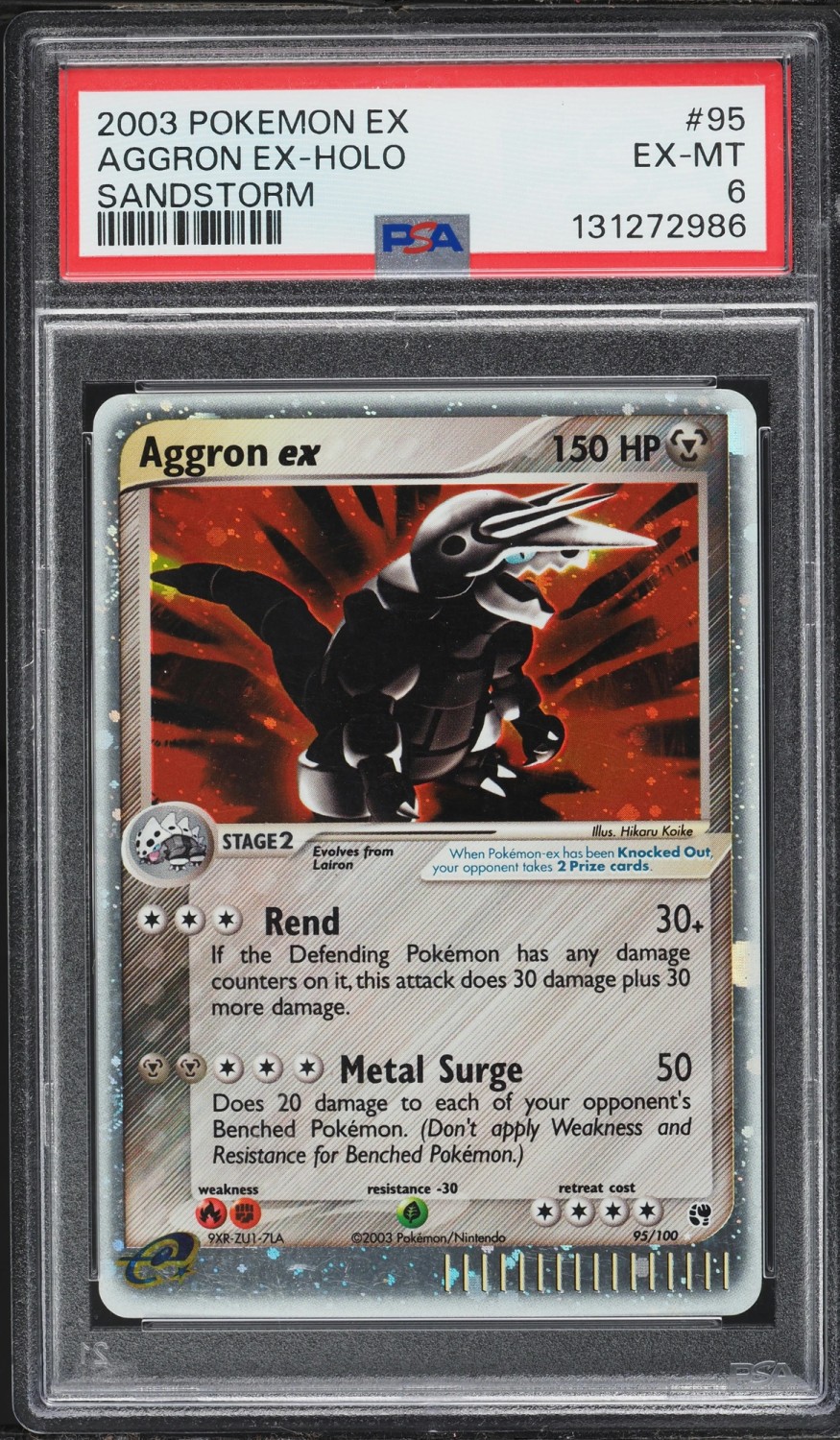 Aggron EX