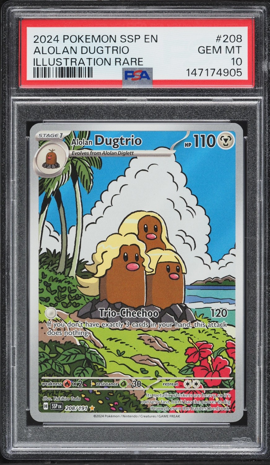 Alolan Dugtrio
