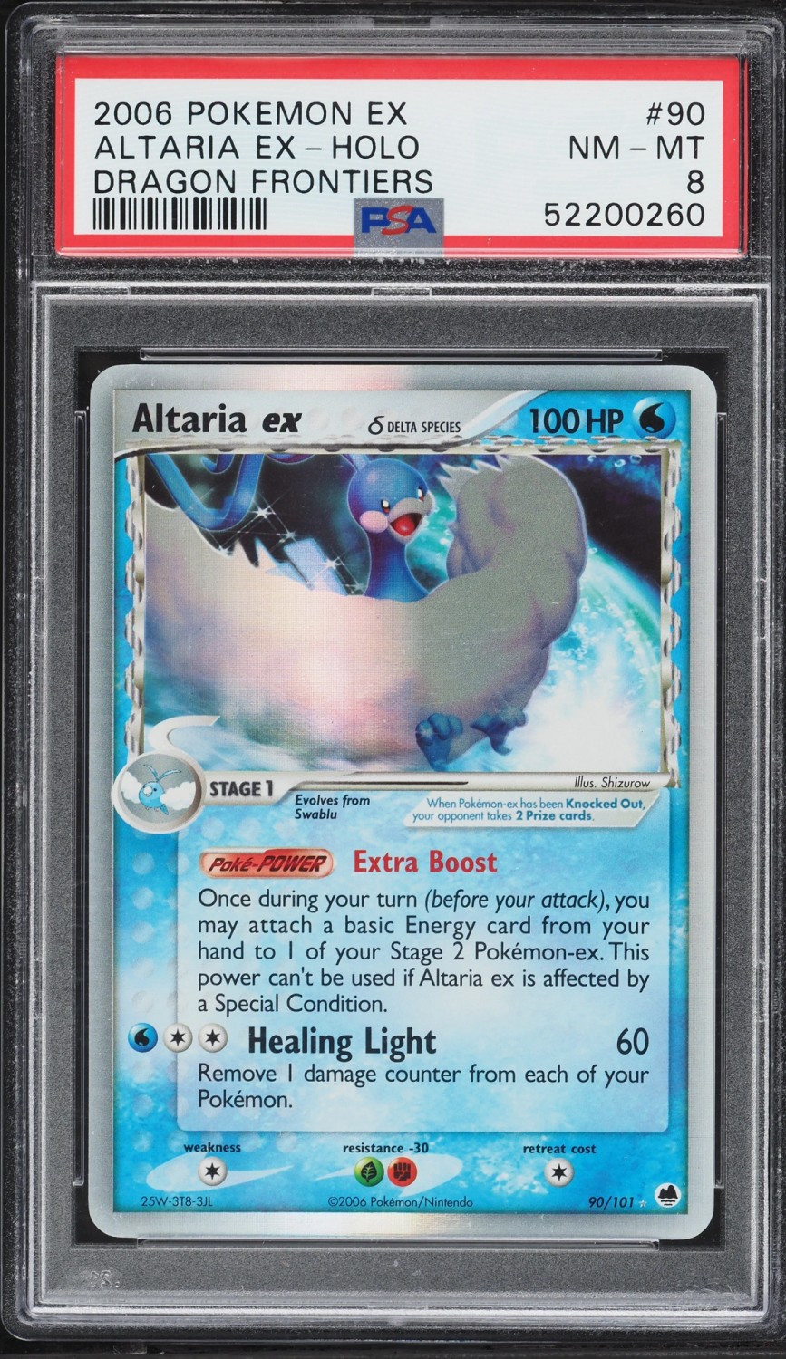 Altaria EX